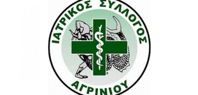 iatrikos-syllogos-agriniou-702x336-1