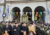 Η Ιερά Πόλη του Μεσολογγίου γιόρτασε τον Πολιούχο της