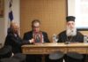 Παρουσιάστηκε το βιβλίο: “Οι Αρχιεπίσκοποι της Εκκλησίας της Ελλάδος από το 1833 μέχρι σήμερα” (φωτο)