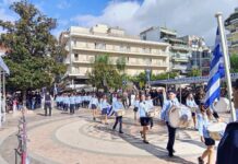 Η μαθητική παρέλαση της 28ης Οκτωβρίου στο Αγρίνιο (video)