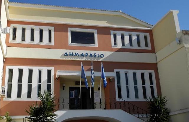 Δημαρχείο-Ι.Π.-Μεσολογγίου-01-1
