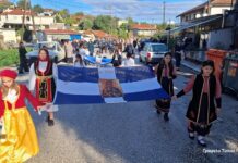 Η εορτή του Αποστόλου Ανδρέα στην Ι. Μ. Αιτωλοακαρνανίας