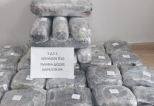 -47,5- κιλά ακατέργαστης κάνναβης βρέθηκαν μέσα σε ειδικά διαμορφωμένη κρύπτη σε αυτοκίνητο στη Θεσπρωτία