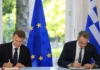 Μητσοτάκης – Μακρόν: Αυτές ειναι οι δύο συμφωνίες που υπέγραψαν για την στρατηγική εταιρική σχέση μεταξύ Γαλλίας και Ελλάδας