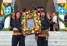 Αγρίνιο: Πολιτιστικές και θρησκευτικές εκδηλώσεις στον Άγιο Κωνσταντίνο – Το πρόγραμμα