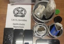 Κατασχέθηκαν, μεταξύ άλλων, -143- γραμμάρια ακατέργαστης κάνναβης, -150- γραμμάρια κατεργασμένης κάνναβης, καθώς και το χρηματικό ποσό των -3.135- ευρώ