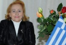 Έφυγε από τη ζωή η Μαρία Τσούτσου, ιδρύτρια του Εργαστηρίου «Παναγία Ελεούσα»