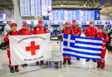 Ελληνικός Ερυθρός Σταυρός: Αναχώρησε το κλιμάκιο εθελοντών Σαμαρειτών – Διασωστών για την σεισμόπληκτη Βενεζουέλα