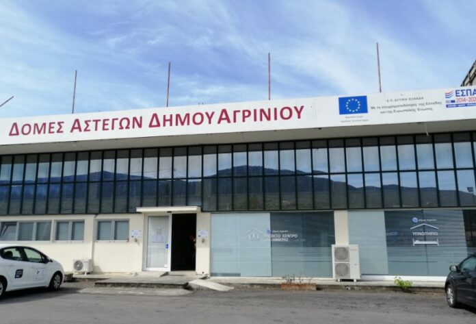 domes-astegon-agriniou (1)