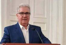 Η ΕΕΤΕΠ αποχαιρετά τον Γιάννη Ρεβύθη