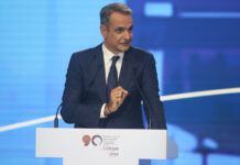 Κ. Μητσοτάκης στη ΔΕΘ: Όλα τα μέτρα για μισθωτούς, ελεύθερους επαγγελματίες, οικογένειες, συνταξιούχους