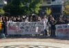 Αγρίνιο: Εκπαιδευτικοί, γονείς και εργαζόμενοι στο δρόμο για τη δημόσια παιδεία